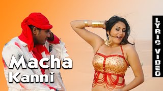Macha Kanni - Lyric Video | Naan Avanillai | jeevan, Namitha | Vijay Antony | Mass Audios