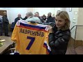 Легендарного игрока Владимира Лаврентьева чествовали перед матчем ХК «Химик» - «Кристалл»
