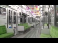 名古屋市営地下鉄 名港線 港区役所から名古屋港へ Nagoya subway Meiko-Line