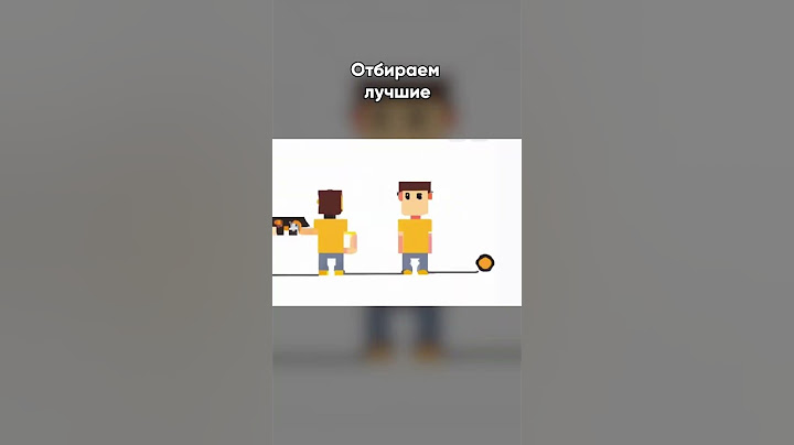 Нейросети делают игры #айти #ии #игры #нейросеть
