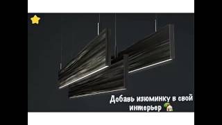 Деревянные LED светильники от #DavianDesign💡 Подвесной светодиодный светильник из массива дерева🌳(, 2016-12-27T22:23:17.000Z)