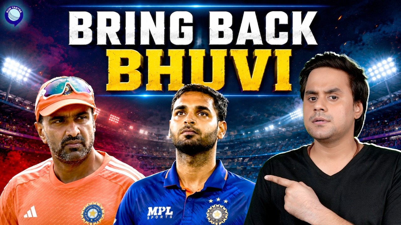 Ashwin wants Bhuvaneswar Kumar in 2027 World Cup | @RJRaunac