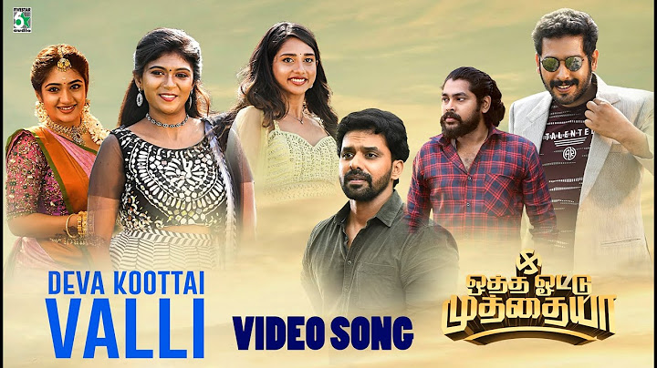 ஒத்த ஒட்டு முத்தையா | Naan Devakotta Valli Official Video  | Saindhavi | Jagadeesh | Siddharth Vipin