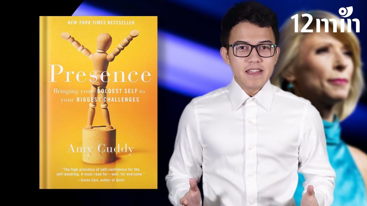 Presence | Book Summary by 12min Notes Myanmar