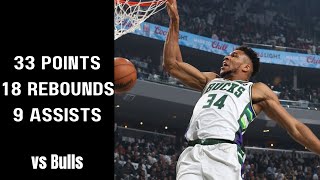 Giannis Antetokounmpo 33 PTS, 18 REB, 9 AST vs #6 Bulls - PO G2 - Apr 20, 2022