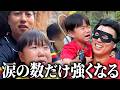アメリカのディズニーで息子が号泣しました･･･