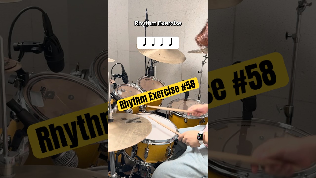 🥁 Rhythm Exercise 