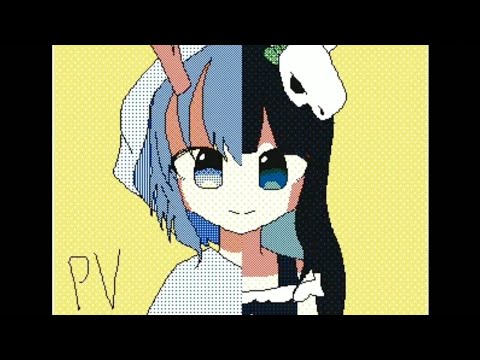 HEIKI/meme めめ村うごメモ
