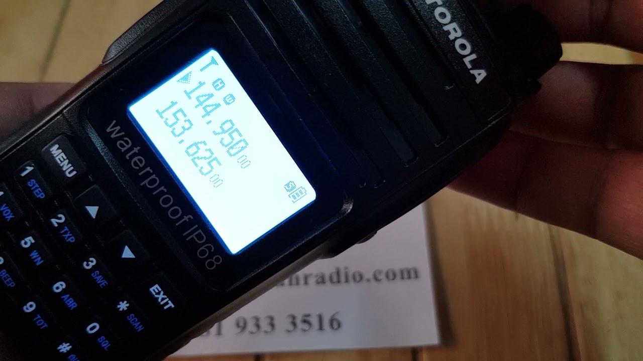 วิธีล็อคเครื่อง MOTOROLA GP2200 IP68