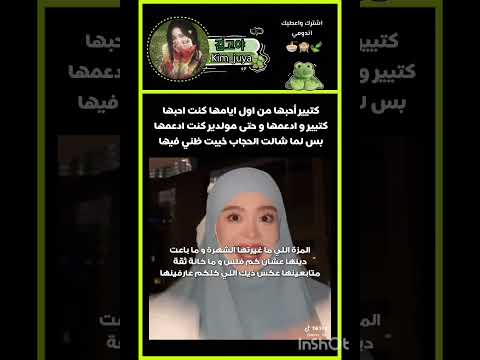 فديييتهاا احلى عسل  طلبك  شلتنا  اكلتك اكسبلور اعتني  عسل قمراتي فديتك