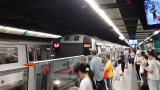 港鐵荃灣綫 M-Train A203/A110(A203)葵芳-太子
