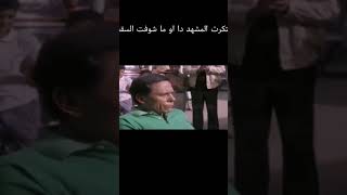 تعرجات و عفصات سقف السيارة بشكل كوميدي