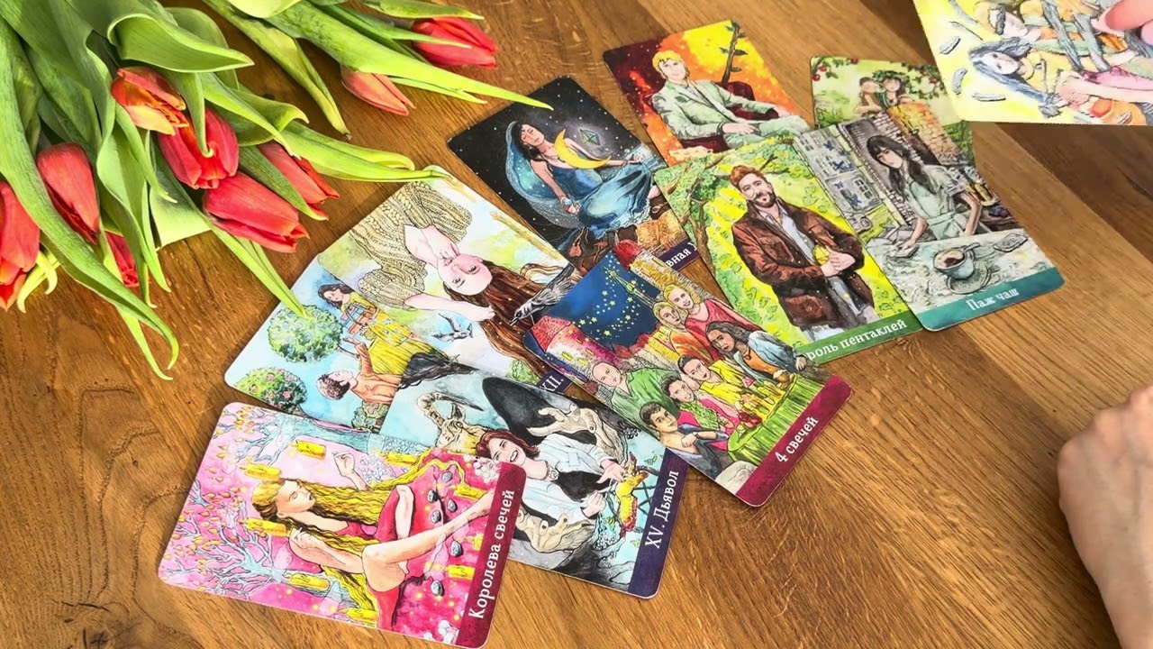 Срочно ‼️ МУЖЧИНА ПРИНЯЛ ОКОНЧАТЕЛЬНОЕ РЕШЕНИЕ‼️🙈😲