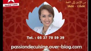 سلبيات الكورتيكويد و الكورتيزون مع الدكتور بوشعيب المسعودي 20/04/2015