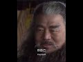 Chinese Mandarin Learning - 曹操留言 -