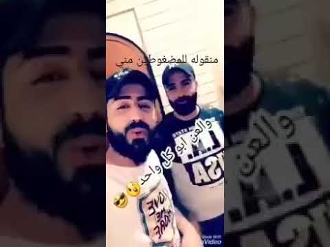 ولما يسأل بناقص ماني سألان