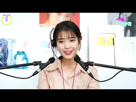 [IU TV] Yeni Çalışan Lee Ji Dong'un ASMR'ı