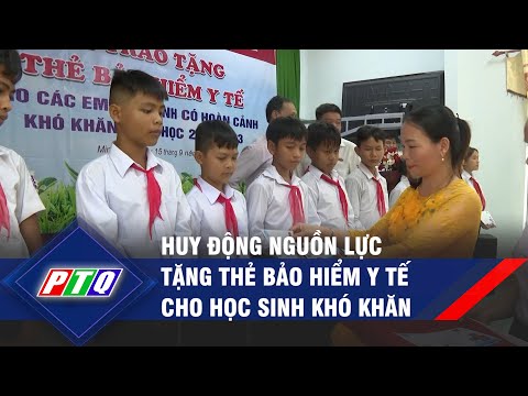 Video Quảng Ngãi: Huy động nguồn lực tặng thẻ bảo hiểm y tế... - YouTube