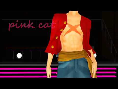 【MMDワンピ】PiNK CAT【ルフィ】
