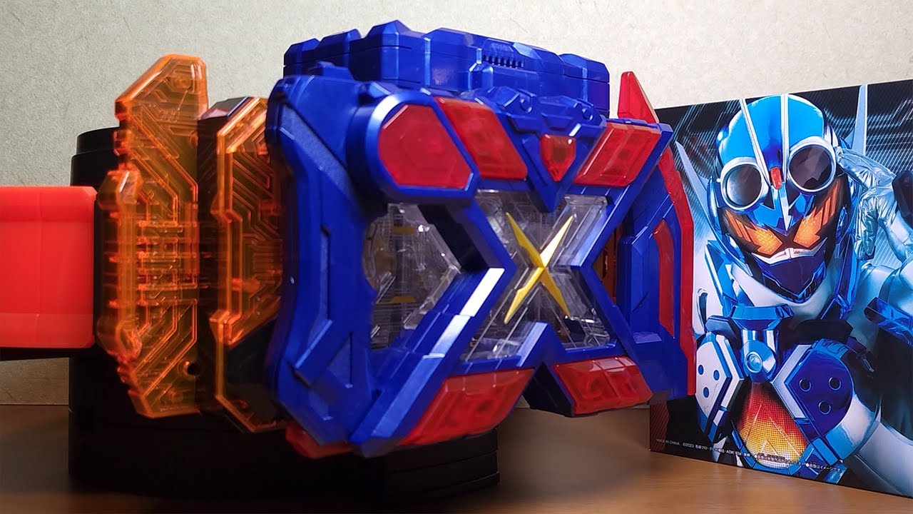 劇中再現度アップ！ ガッチャードライバーハイスペックベルト帯 
