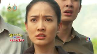 ไม่มีใครเคยเห็นลม...แต่รู้ว่ามันมีอยู่จริง | นาคี | TV3 Official