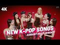 NEW K-POP SONGS | AUGUST 2022 (WEEK 1)