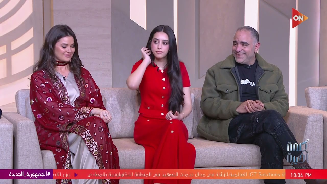 كلمة أخيرة - ياسمينا العبد: قريت سكريبت لام شمسية وأنا عندي 15 سنة.. ولميس الحديدي: أنتي كنتي طفلة🤣