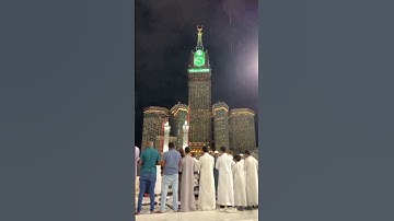 القارئ صلاح الدين إبن محمد #دعاء_رمضان_شهر_الخير#اكسبلور