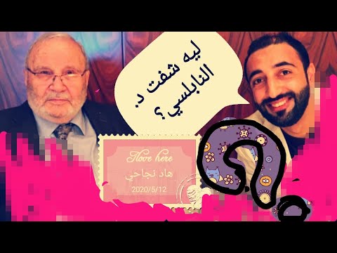 الحلقة 5 فكر و وفر مع منى قصة نجاح مراد وكيف وصل لهدفه