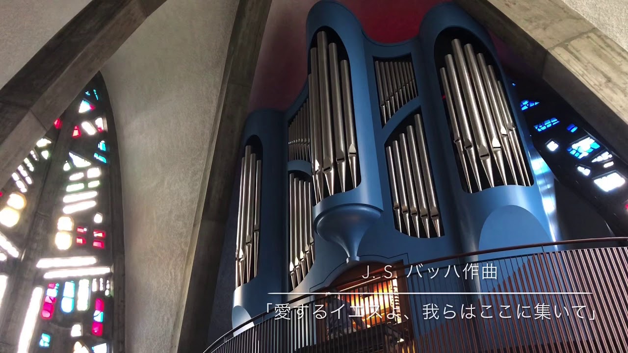 チャペルについて 立教新座中学校 高等学校