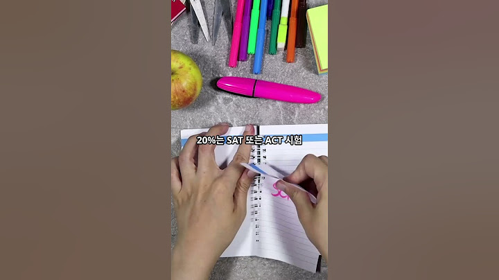 미국 명문대 합격, 예비12학년 여름방학이 좌우!