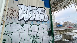 Graffiti bombing. Throwups and piece. Raw video. Full process. Rebel813 4K