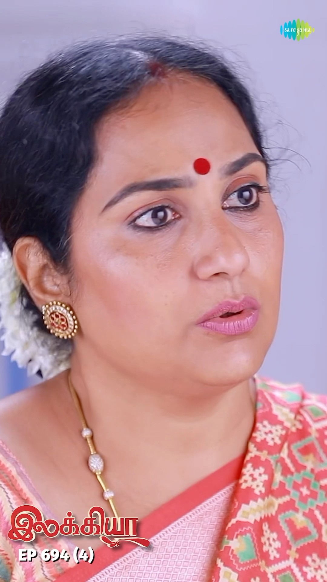 Ilakkiya Serial Shorts | Ep 694 - 4 | Shambhavy, Nandhan, Sushma Nair |  #ytshorts #shorts