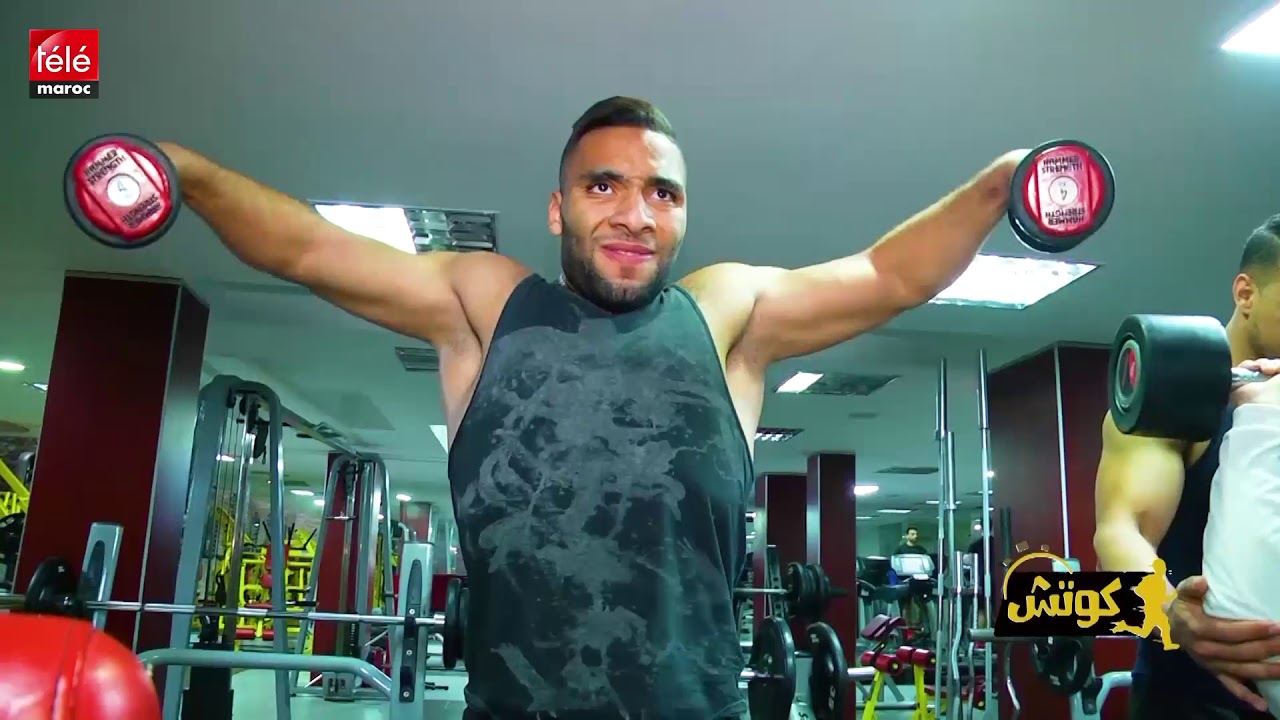 اكتشفوا أسرار رياضة بناء الأجسام مع الكوتش عياد فكري