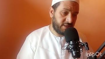 ترتيل أواخر سورة الزمر برواية ورش مع القارئ عصام