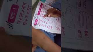 Misarticulation patient word identification and speech development.