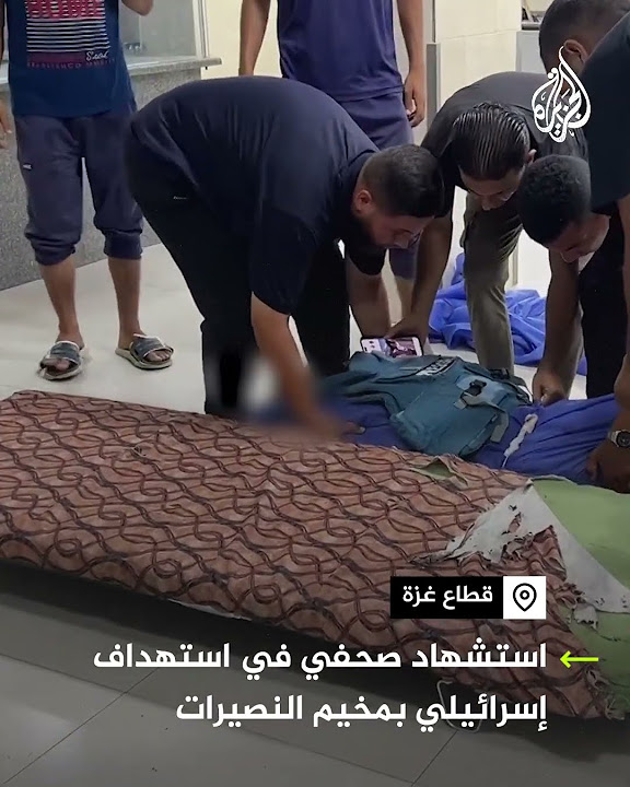        
 - نشر قبل 7 دقيقة