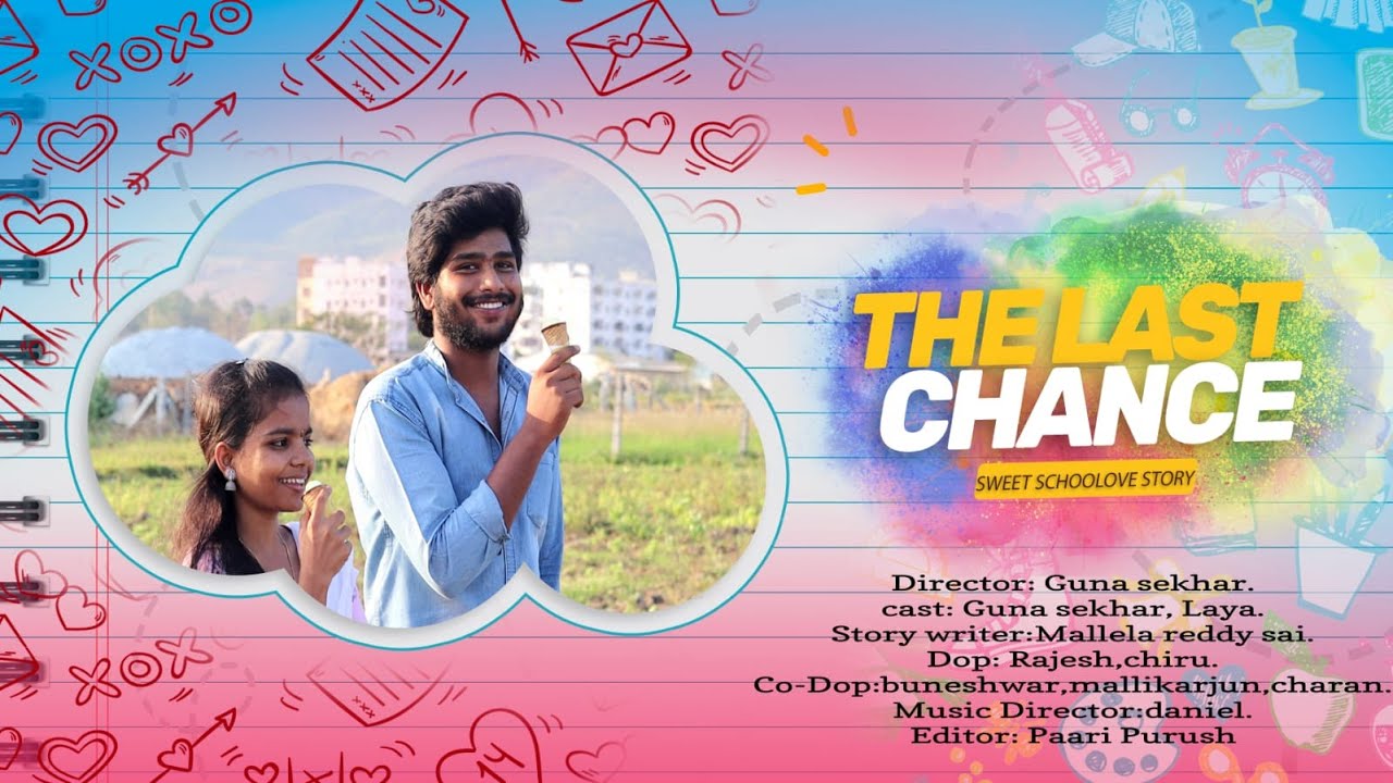 THE LAST CHANCE WEBSERIES FIRST EPISODE | TELUGU WEBSERIES 2022 | GUNA SHEKAR |