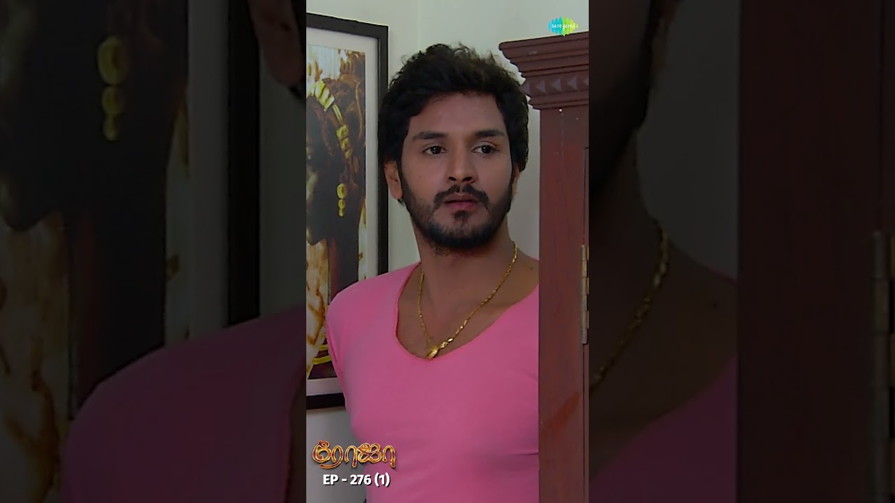 ROJA Serial Shorts Ep 276 - 1 | Priyanka, Sibbu Suryan | Saregama TV Shows Tamil | 