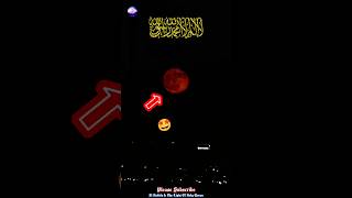 Download Lagu 😱😱😱 Oh My Lord Allah 🤲 #beautiful #moon #trending #viralvideo #quran #love #youtubeshorts #islam MP3