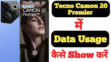 How to show data usage on Tecno Camon 20 Premier || Tecno Camon 20 Premier data usage ||