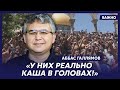 Экс-спичрайтер Путина Галлямов о том, как ХАМАС клепает ракеты на деньги Евросоюза