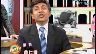 全民最大党20091210(7/7)