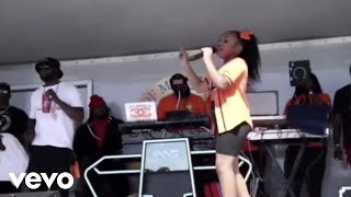 Honesty Rhi’Naye - Dear Daddy