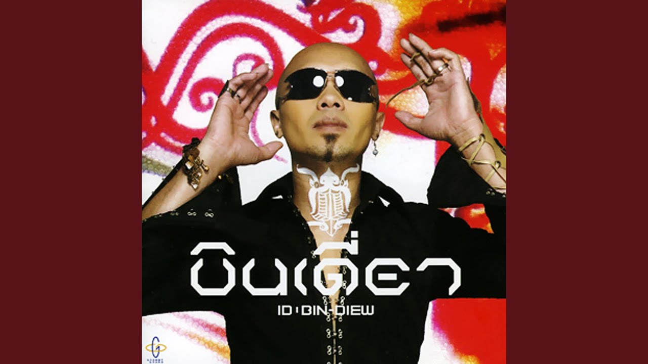 ปกเพลง ทางใครทางมัน...ไม่รบกวน — FLY