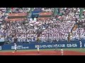 関東一高　西部警察