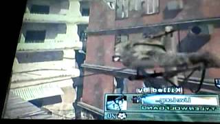 how to hack UAV mw2 ps3