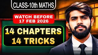 🔥 14 Tricks – 14 Chapters | Class 10 Maths | MCQ Tricks | Era of Mathantics