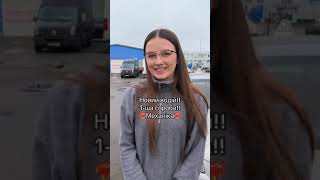 #ГороховатськийРоман #АвтошколаНаЧавдар #БезХабарів #Усенка8