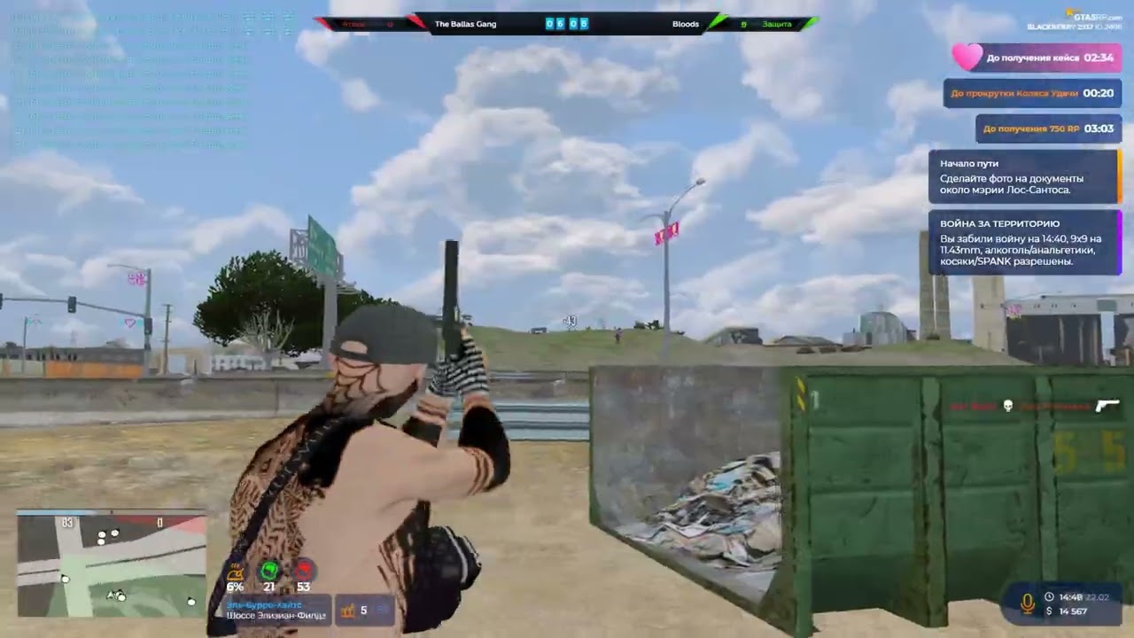 СЛИШКОМ СИЛЬНЫЙ ДЛЯ ББ | INVITE CLXN